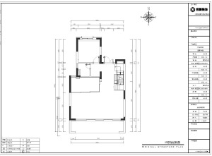 原始一楼户型呈长方形，业主想要客餐厅做一体化设计，空间更加通透，所以设计师将餐厅靠近厨房，客厅背后做