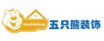 扬州五只熊建筑装饰工程有限公司