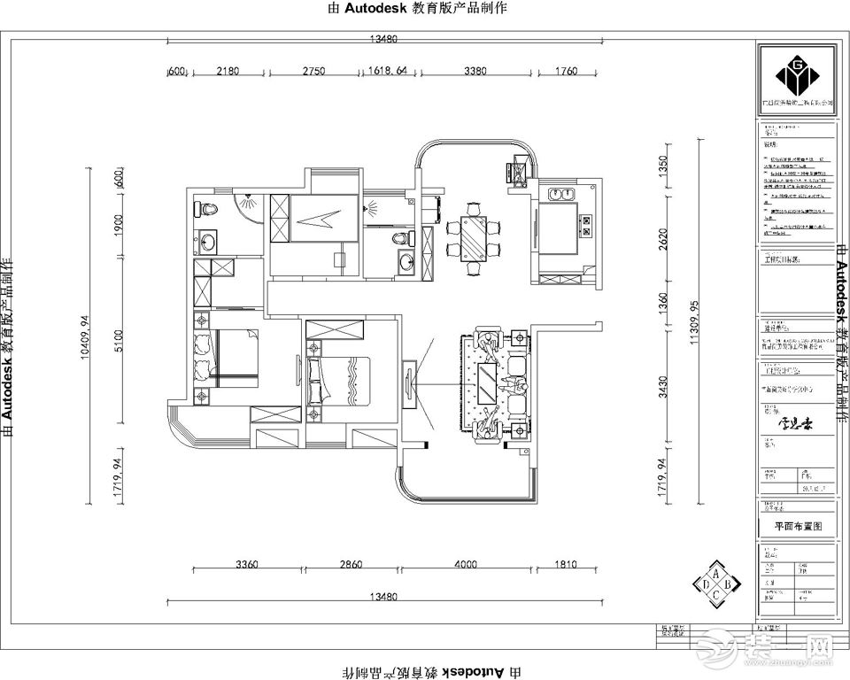 （简美装饰）碧桂园130平米三室美式风格装修效果图