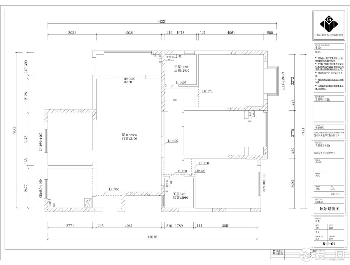 （简美装饰）山水华庭6期130平米三居室中式风格效果图原始户型图
