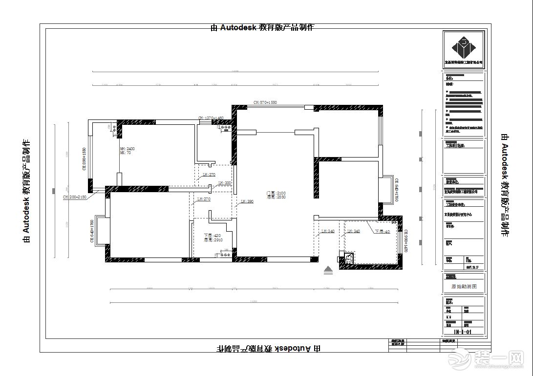 （简美装饰）山水华庭6期120平三居室新中式风格装修效果图户型图