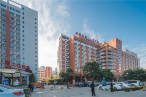 成都市第一人民医院实景图-医院设计-科图建筑设计