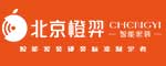 橙羿（北京)智能家装工程有限公司