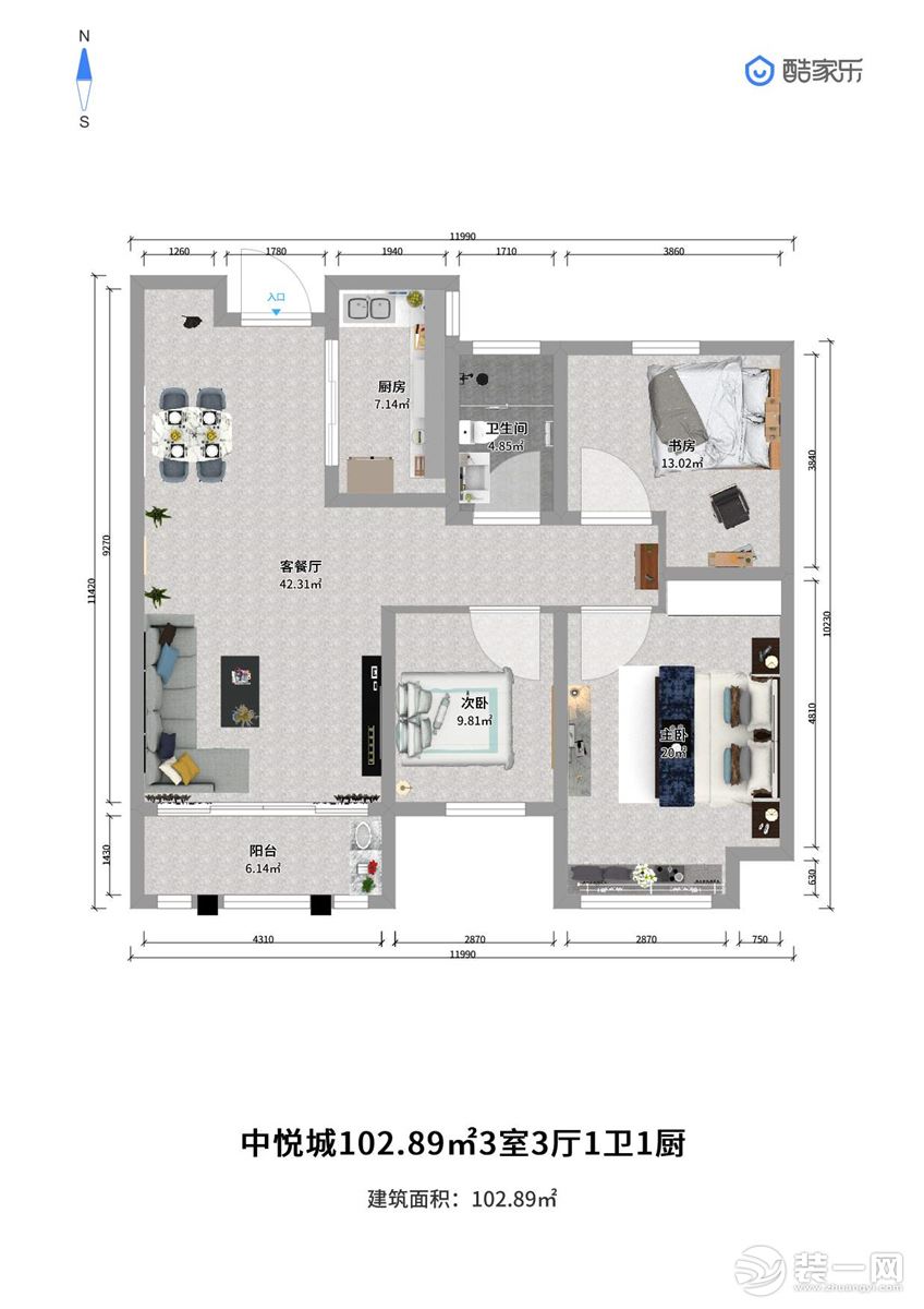 泰安中悦城103平米三居室北欧风格装修效果图户型图