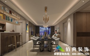 西宁城北国际村三期140平三居室现代风格餐厅装修
