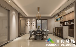 西宁城北国际村三期140平三居室现代风格餐厅装修