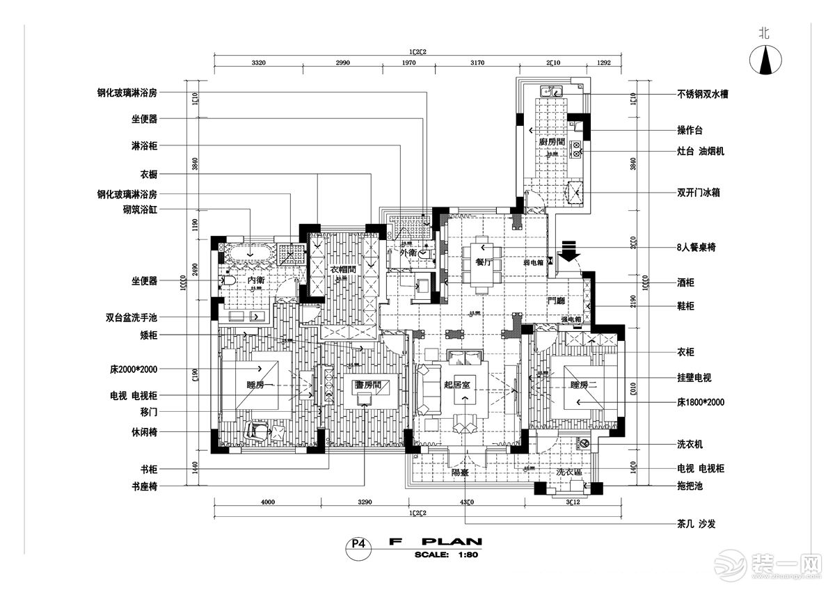 康庭装饰北欧风格三室一厅一卫设计图纸与施工效果图