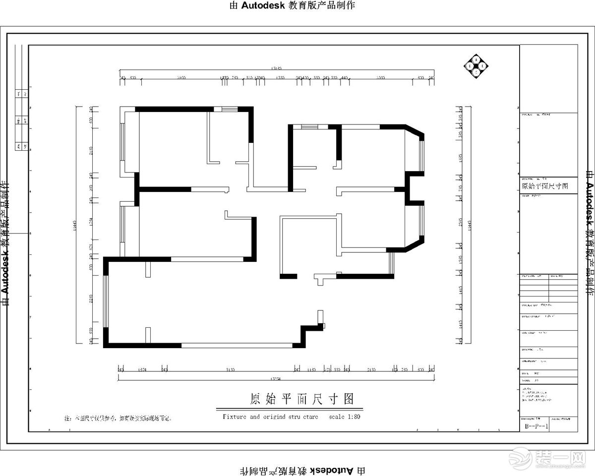 平面户型图