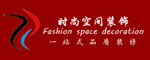宁夏时尚空间装饰工程有限公司