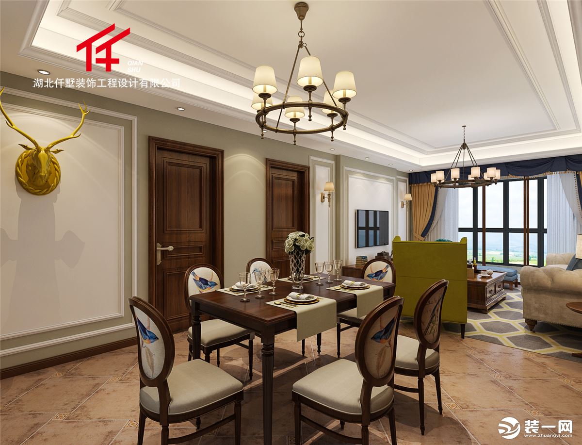 宜昌中建之星120平三居室美式风格装修效果图餐厅