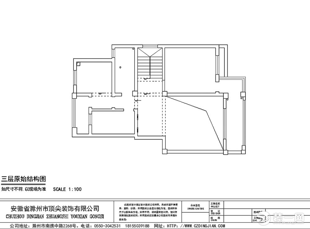 三层原始图 副本.jpg