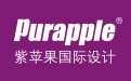 上海紫苹果装饰重庆分公司