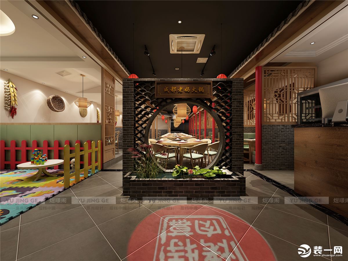 2023百年老妈火锅(玉凤路店)美食餐厅,非常棒，以前在郑州上学的时...【去哪儿攻略】