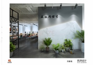 办公室装修效果图-郑州凯泽设计