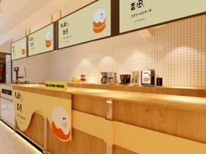 丸利吉田45平蛋糕店装修设计风格图片