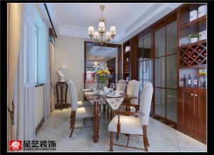 大汉龙城170平四居室新古典风格装修效果图