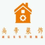 北京上地建筑装饰工程有限公司阳春分公司