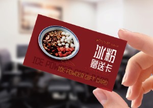 济南专注做餐饮品牌LOGO、VI设计公司