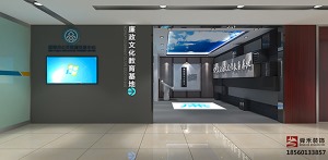 濟(jì)南做科技數(shù)字化展廳展館的設(shè)計(jì)公司