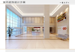 济南农商银行装修案例-一楼大厅