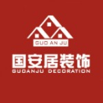 深圳市航天远东实业有限公司国安居装饰设计工程龙岗分