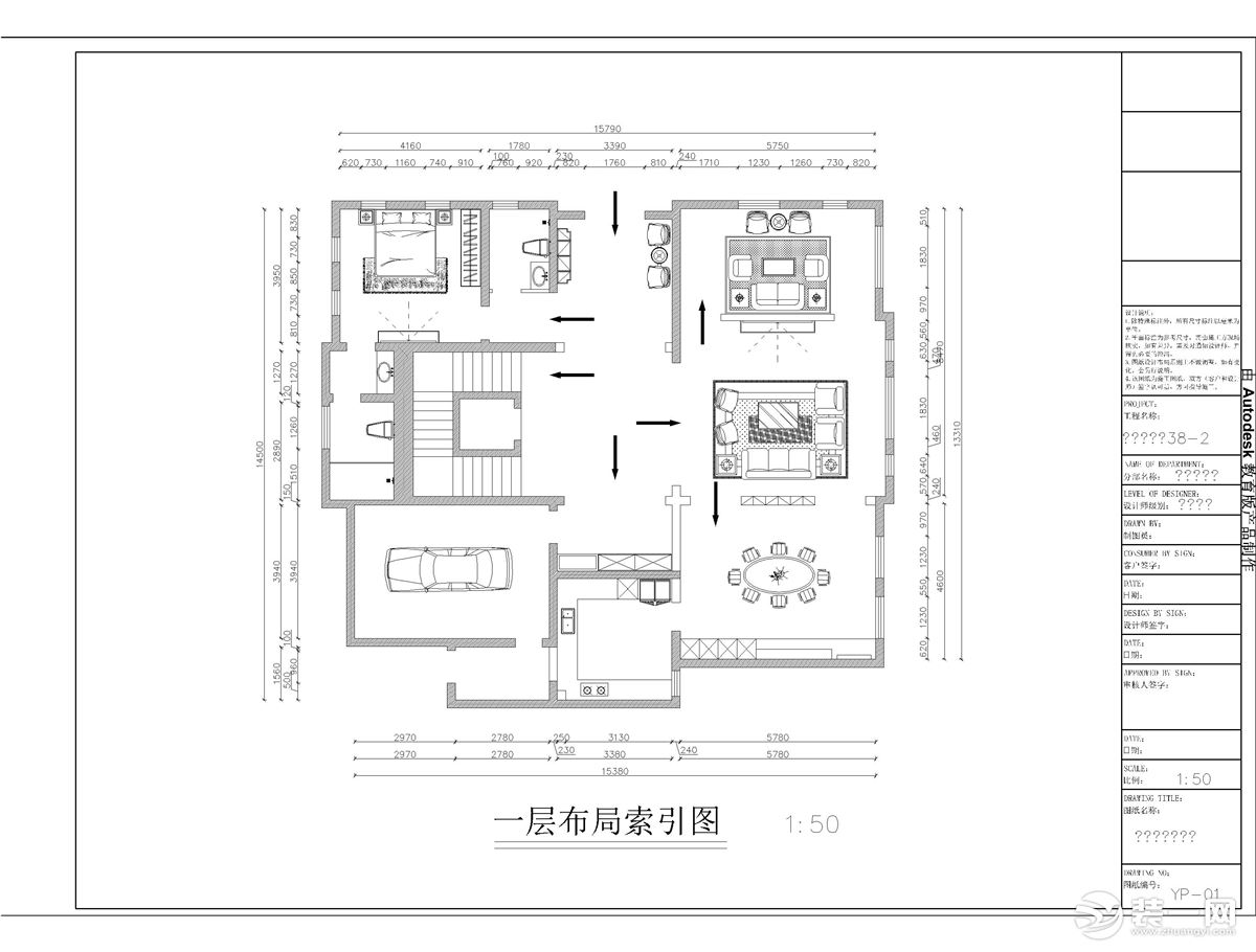 中嘉·易墅┃600平獨(dú)棟別墅現(xiàn)代風(fēng)格實(shí)景案例