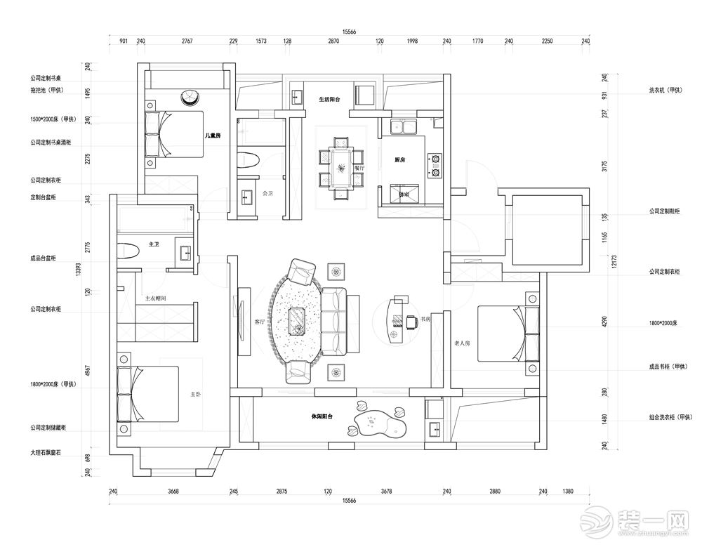 【红蚂蚁装饰】祥云国际+现代美式+户型图  四室两厅全包33万