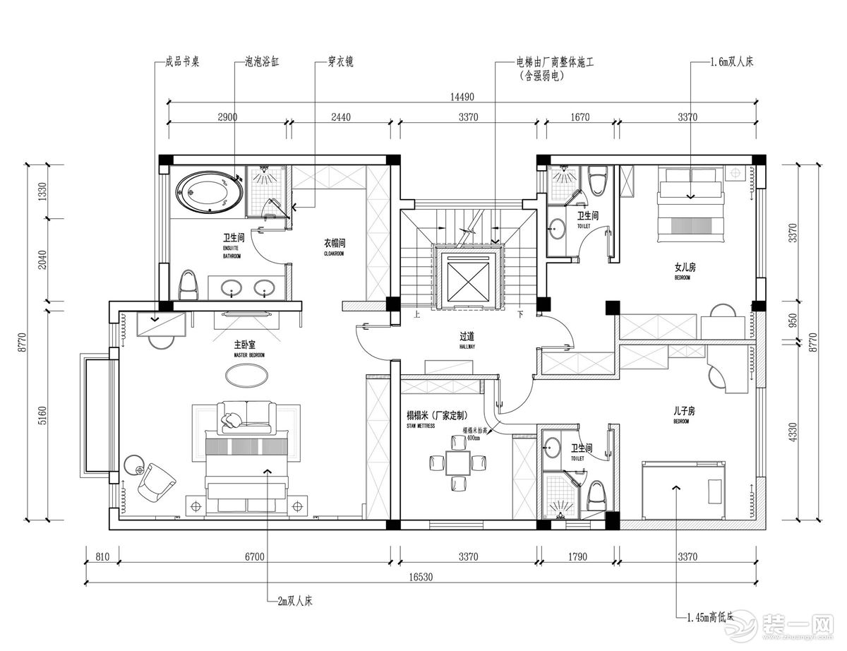 【红蚂蚁装饰】金科王府+现代轻奢+户型图  别墅全包280万