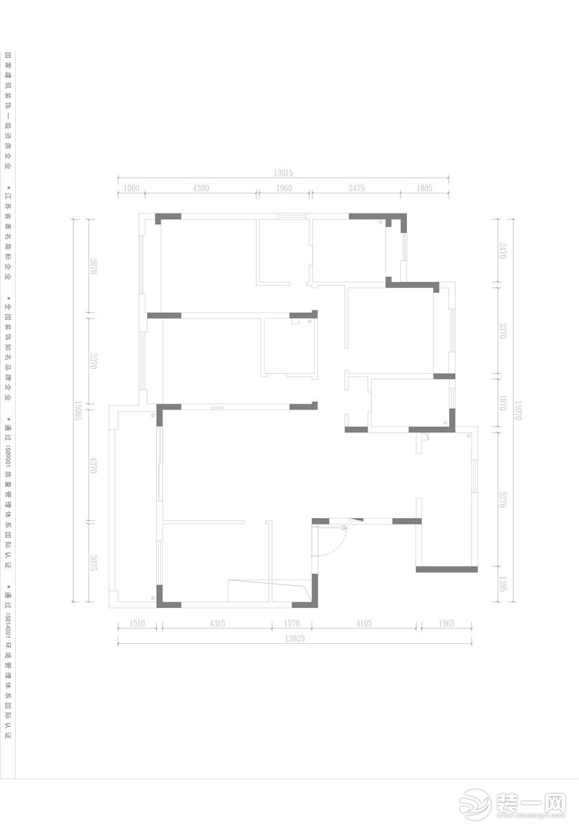 【红蚂蚁装饰】中粮首府壹号院150㎡复式+新中式+户型图  复式全包36万