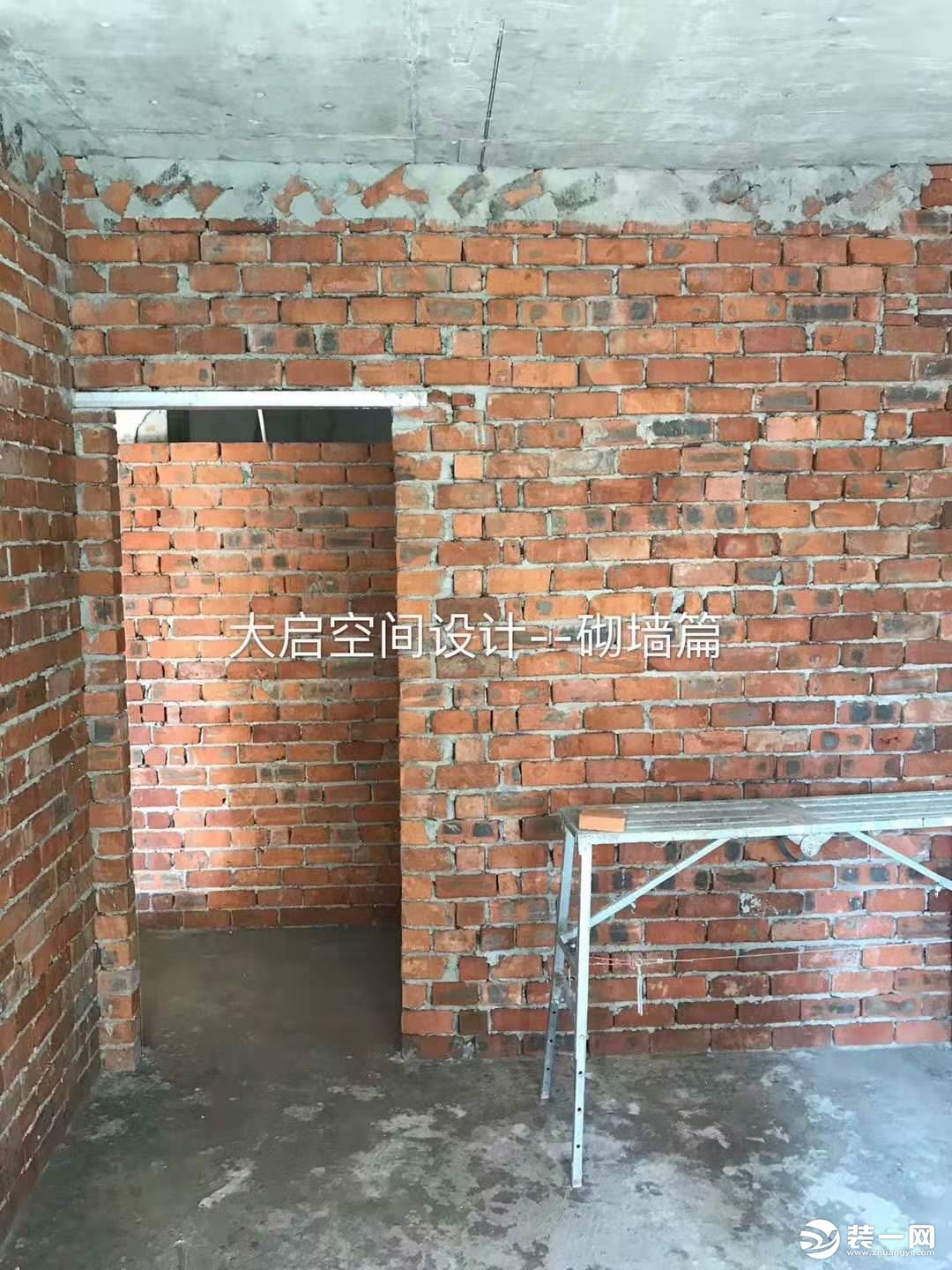 苏州大启装饰在建工资