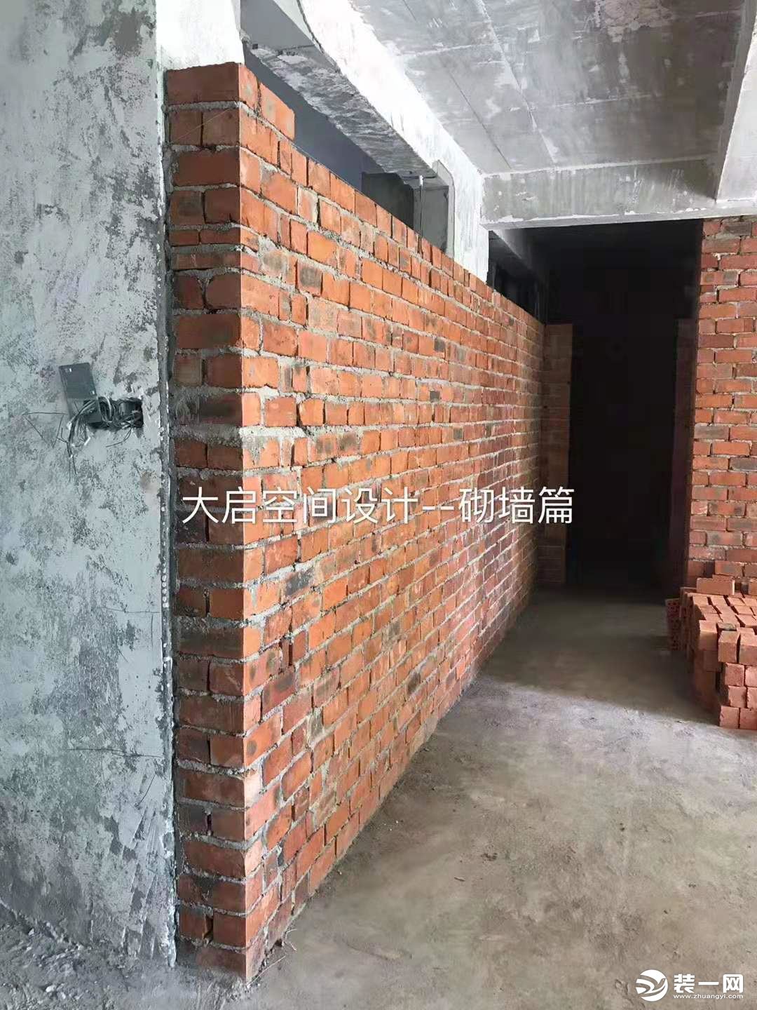 苏州大启装饰在建工资