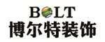 北京博尔特装饰有限公司三河市燕郊分公司