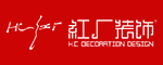 青岛红厂装饰设计有限公司