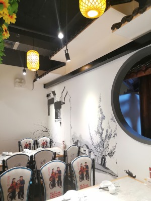 新中式餐厅—大厅4