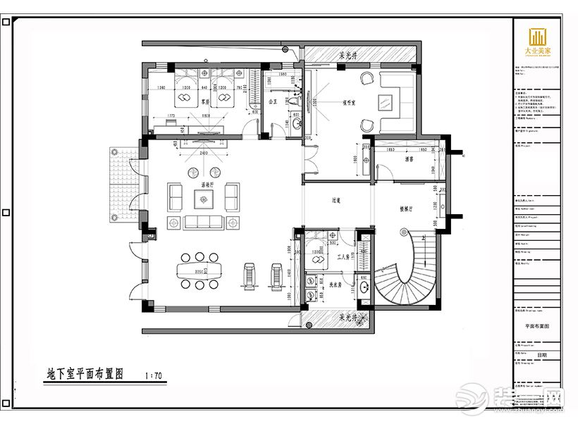 家具布置图地下室