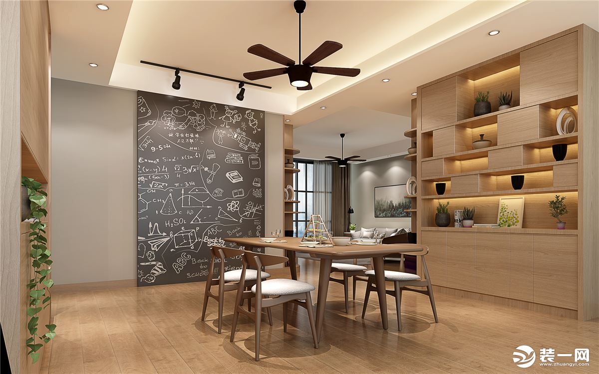 餐厅 餐厅与客厅空间协调，大面黑板用来记录生活的点点滴滴，增加家人的互动。