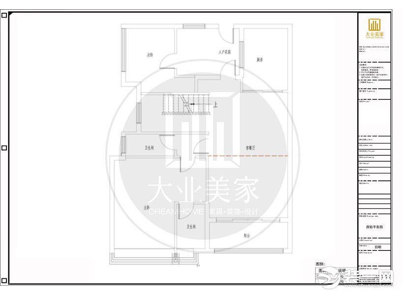 原始结构图