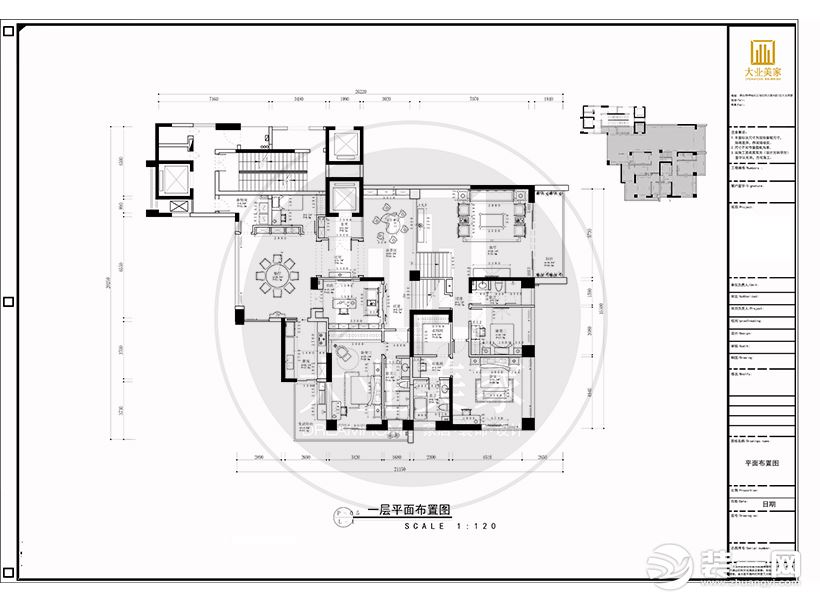 平面家具布置图