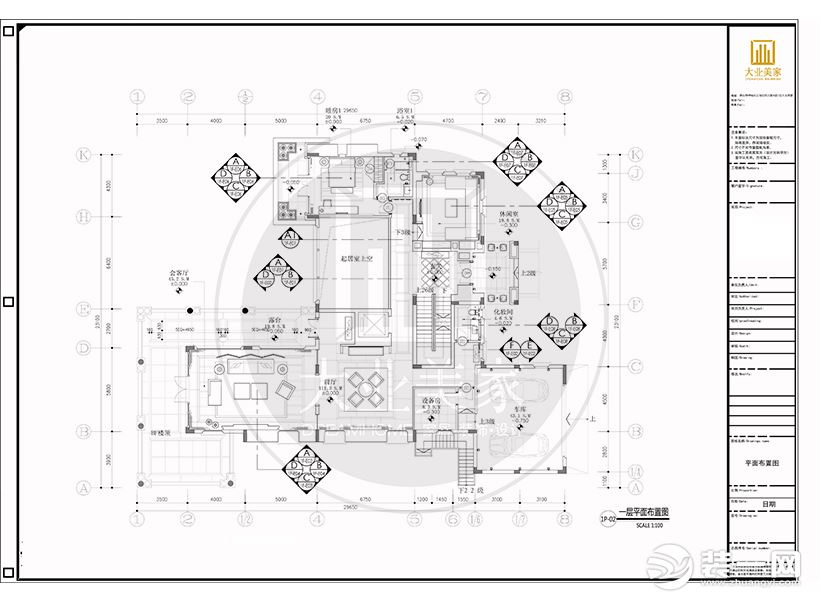 平面家具布置圖