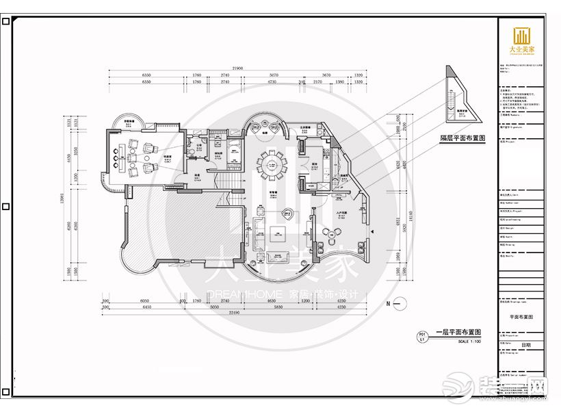 平面家具布置图