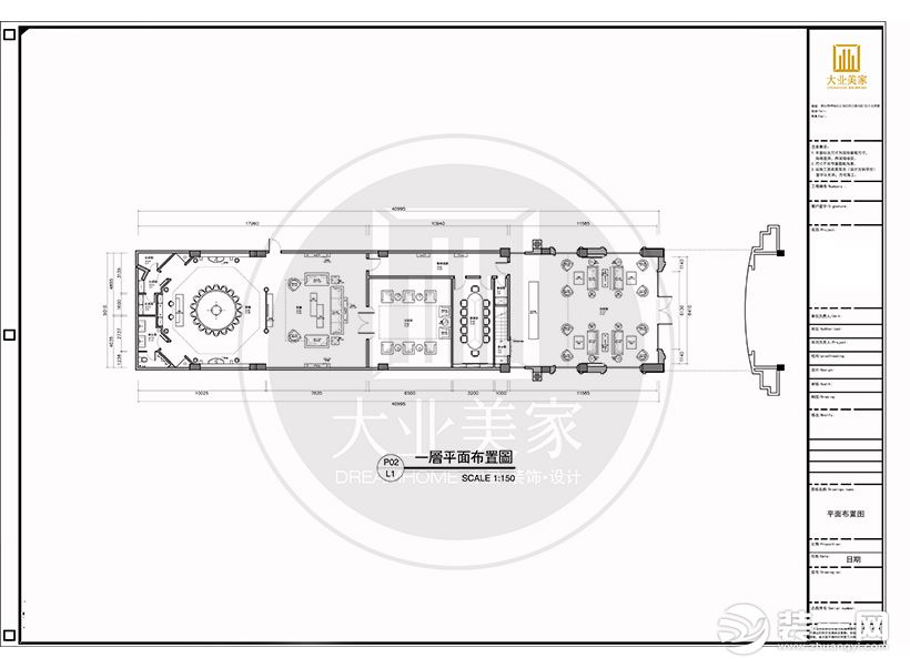 平面家具布置圖