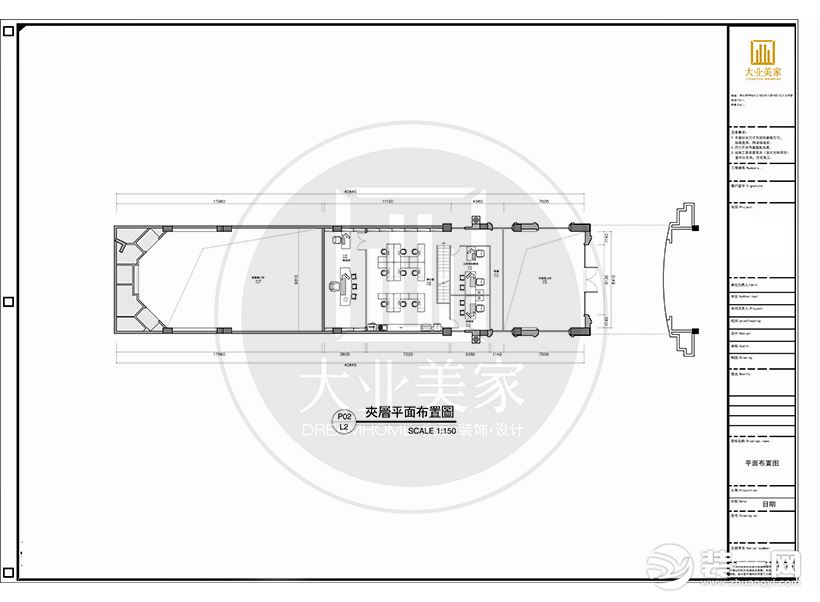 平面家具布置图