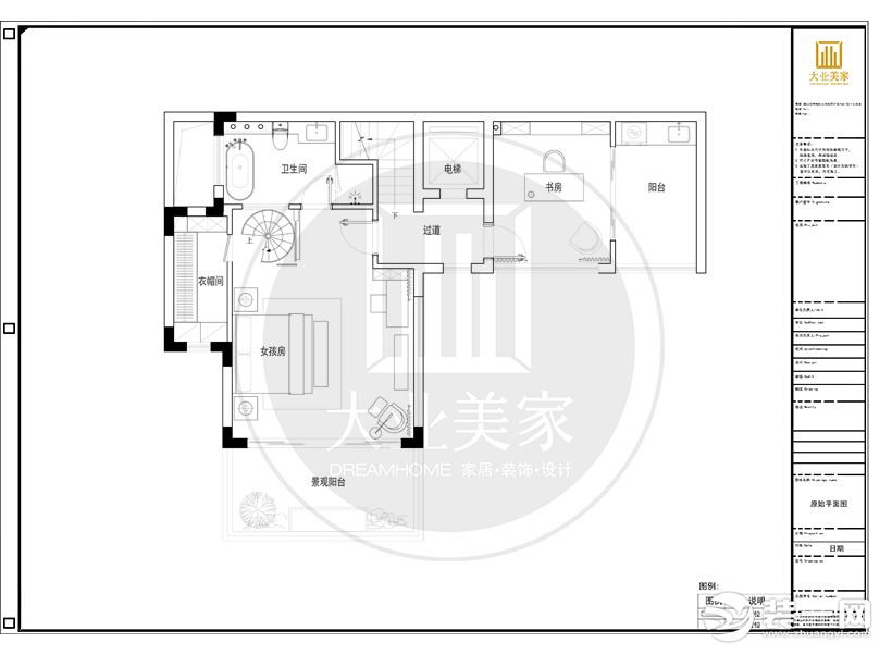 原始結(jié)構(gòu)圖