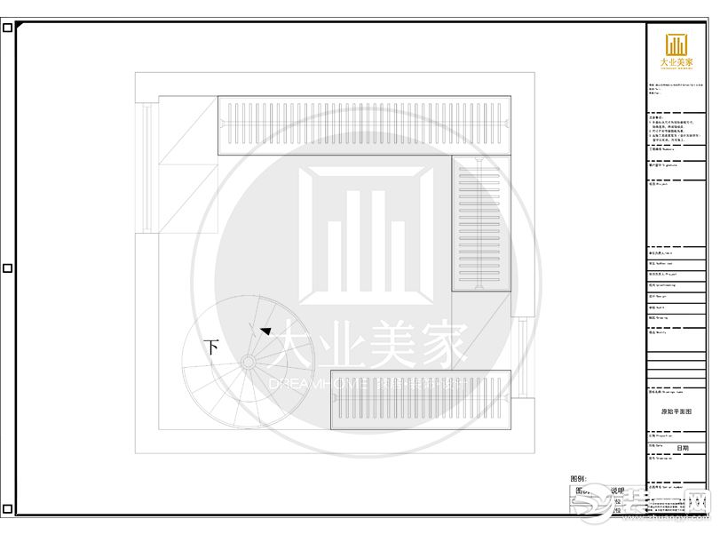 原始結(jié)構(gòu)圖