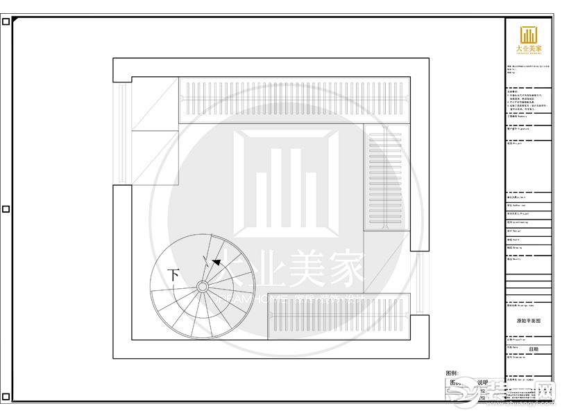 原始結(jié)構(gòu)圖