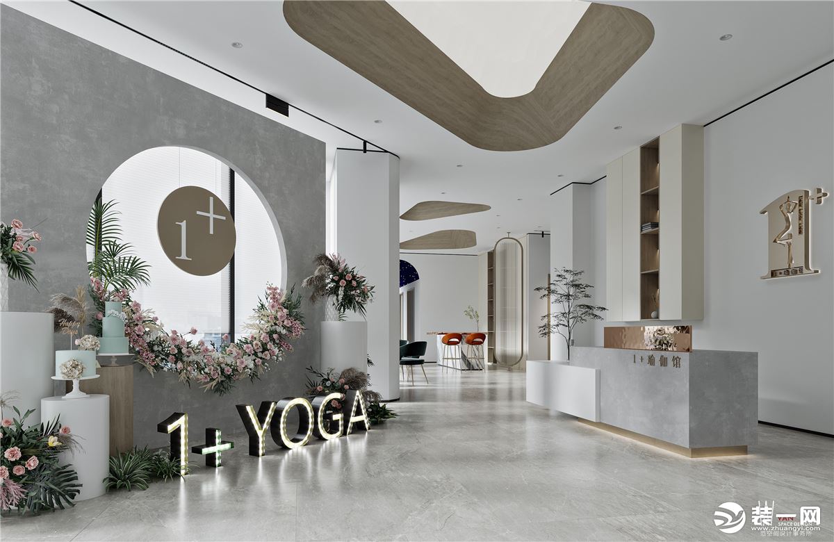 1+YOGA瑜伽馆位于苏州新区，是一家致力于为上班族、孕妈及产后妈咪服务的品牌瑜伽公司
