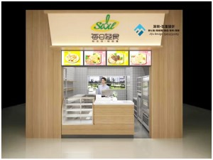 【深圳玖富设计】轻食店铺设计装修案例