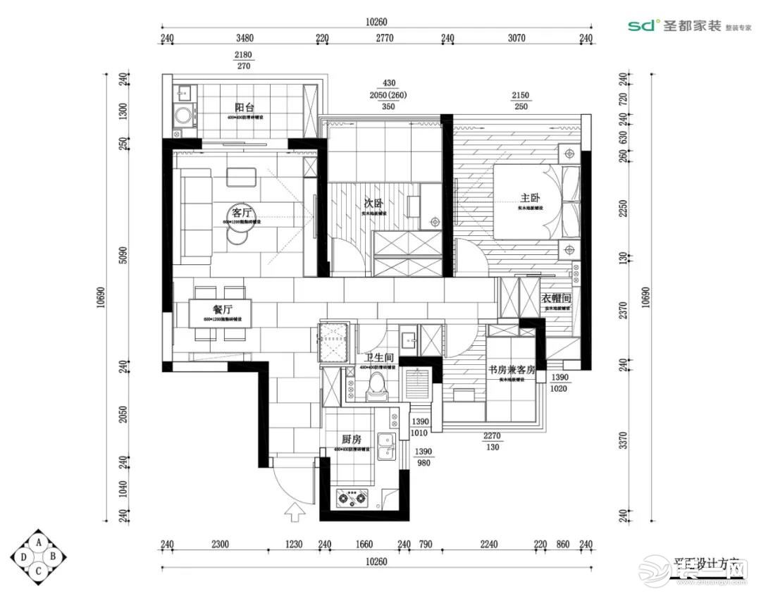 裝修設(shè)計咨詢熱線：15958574985 小杰