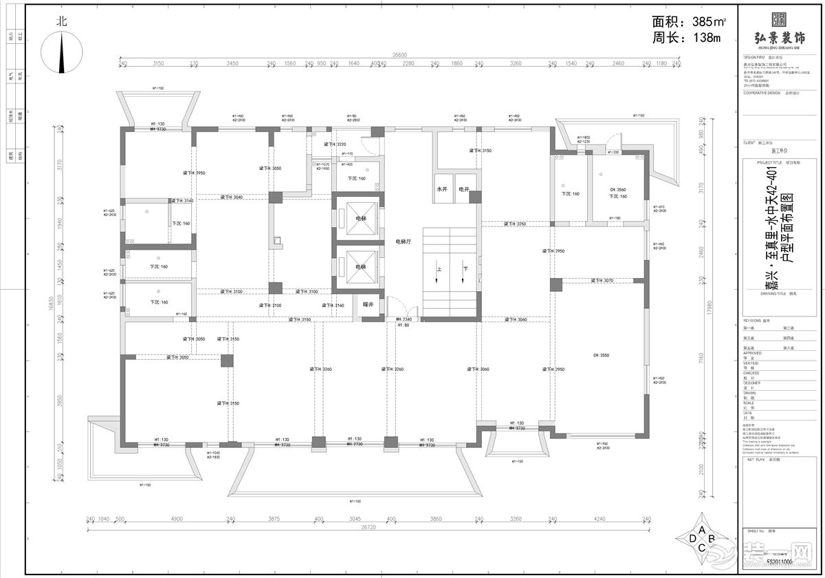 原始平面图