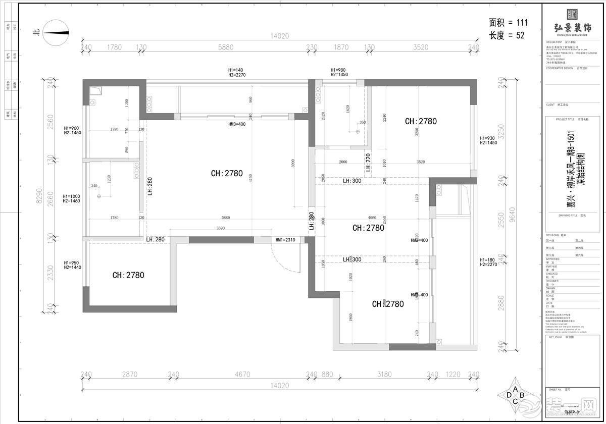 原始結(jié)構(gòu)圖